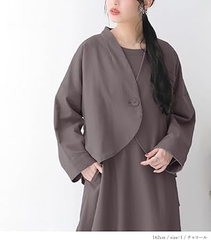 Amazon.co.jp: [n'OrLABEL] オシャレウォーカー【リネン混